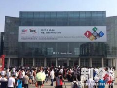 2017北京ISH展，同益空氣能變頻EVI采暖引領發展潮流