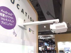 BOXLIGHT教育解決方案驚艷日本教育技術展EDIX