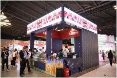 天萊香牛首發"上海有機展"