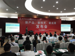 卡西歐亮相教育裝備展 新成果為"我的夢想背包"續航
