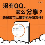 森米亮相上海美博會，驚艷姿態完美謝幕