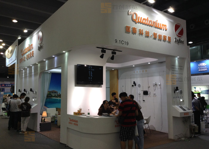匡泰 展會設計(圖2)